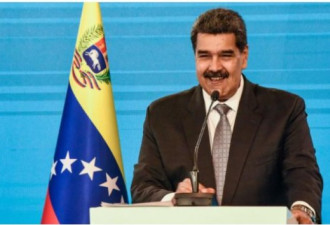 美国准备放宽对委内瑞拉经济制裁
