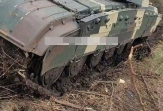 这款战车罕见现身战场  乌克兰危险了？