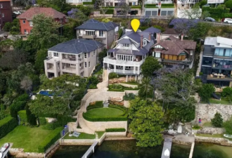 澳航老板与同性丈夫$2000万豪宅内景曝光（图）