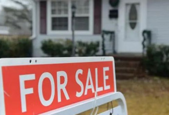 加拿大各地房价下跌 按均价能买到什么样的房子