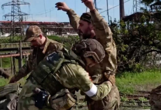 俄罗斯国防部：亚速钢铁厂近千人已经投降