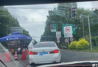 男子从上海驾车返乡:不让放下车窗 上厕所被拒