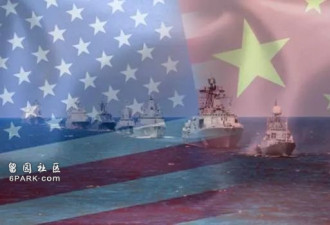 美智库:乌军打得太好,妨碍美国全力对付中国