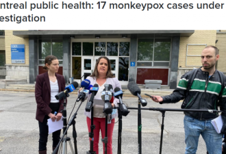 加拿大惊现17例罕见猴痘疑似病例