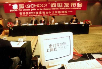 给高智商人群上课,这大佬在折腾什么？