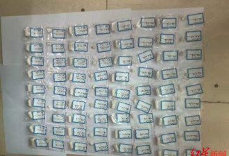 偷渡缅甸 藏58颗海洛因回国被判5年半
