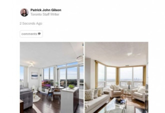 大多伦多5套漂亮的顶层公寓：价格竟然这么低？