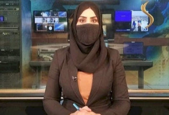 塔利班：阿富汗女性上电视一律须遮脸