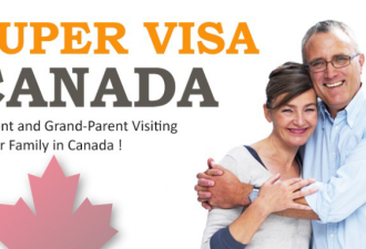 加拿大拟延长超级签证！来一次可呆五年