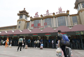 北京防疫升级 5区所有室内娱乐场所及商场停业
