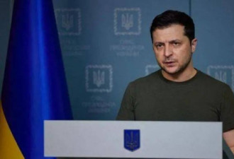 泽连斯基：乌克兰需要成为欧盟的正式候选成员