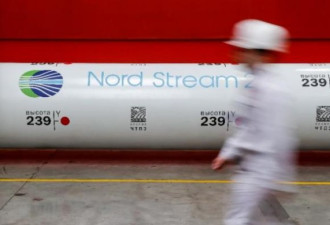 路透：欧盟同意企业开卢布帐户买俄天然气