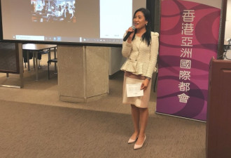 特区25周年香港粤剧戏服设计讲座及展览