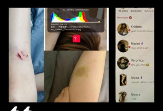家暴 虐猫 出轨 聊骚 强奸..PSU渣男惹怒留学圈