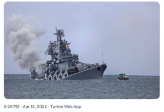 乌克兰战争开启现代海战新模式