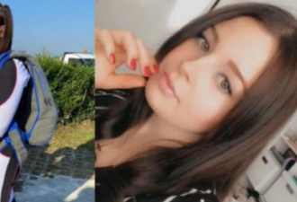 惨剧! 23岁美女跳伞外 1000米高空坠落惨死!