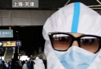 歌手罗中旭逃离上海至天津 耗10小时