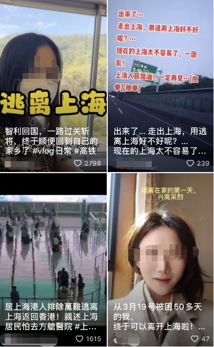 7000人集体出逃!我看到了疫情背后可怕的一幕… 加拿大家?