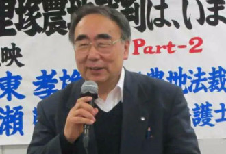 日本律师30年只做一件事:帮中国人告日本