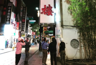 聘珍楼，日本最古老的中国菜馆闭店了