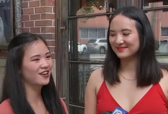 中国女孩被领养 19年后竟在美国找到亲姐