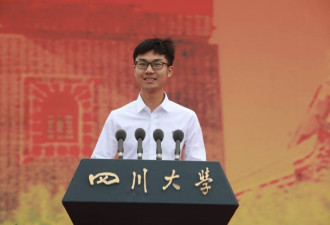 这个00后手握28项专利、保研清华！