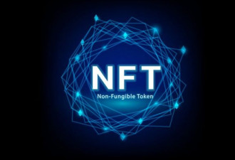 NFT，在中国成了对抗网络审查的新方式
