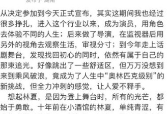 被称低配版“邓文迪”，这女人不简单...