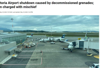 BC国际机场有人携带&quot;爆炸物&quot;陷入混乱航班叫停