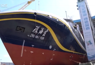 中国无人母舰下水 可施放多架无人机执行任务