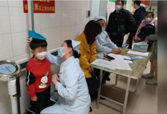 中国山东招护士竟有特殊要求 引发争议