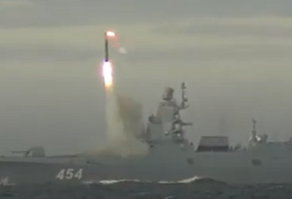 俄罗斯宣称成功试射高超音速巡航导弹