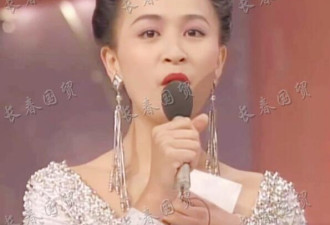 刘嘉玲30年前主持旧照曝光 模样青涩时尚性感