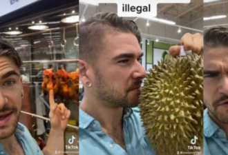 北美网红吐槽亚洲超市 满脸嫌弃说像宠物店