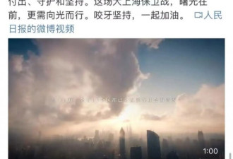 解封后的上海 让我实在看不下去了……