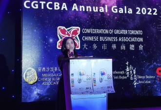 香港经贸处处长出席大多市"华商之夜"