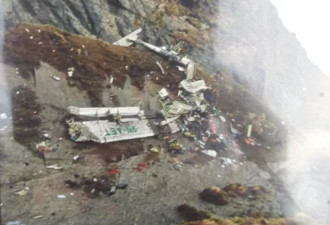 尼泊尔失联客机残骸位置确定