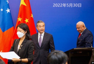 中国与太平洋岛国签署贸易及安全协议