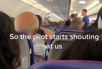 航班延误7小时 飞行员发飙咆哮 乘客震惊