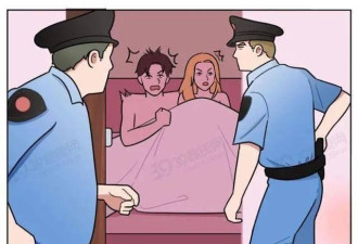 为啥男生会沉迷嫖娼？不怕伤害身体吗？
