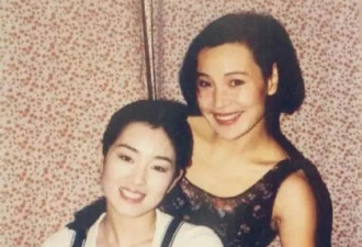 80年代老照片：明星们的青春合影