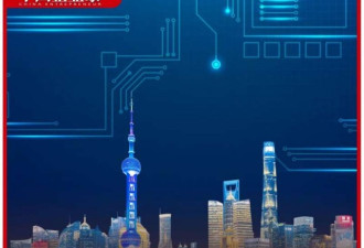 上海保芯战:100名工程师被封公司60天