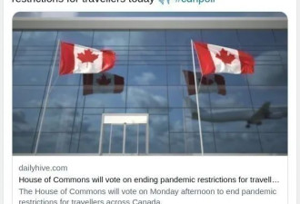 加拿大投票取消最后一条新冠禁令，结果悲剧了