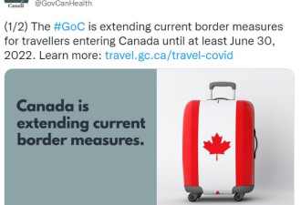 加拿大COVID入境限制再延长一个月