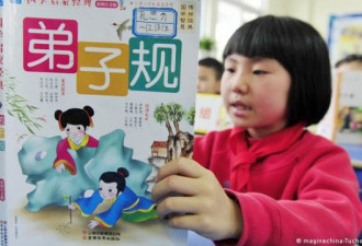 中国教科书插画是如何引发争议？