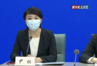 上海举行本轮疫情最后一场常态记者会