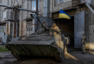 反击俄军 乌克兰军队两战略要城获进展