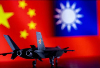 直言针对美国 中国军方在台湾周边演练