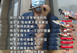 这波借儿童绘本蹭流量的 吃相太难看了