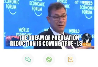 辉瑞CEO称计划在2023年前削减50％人口？